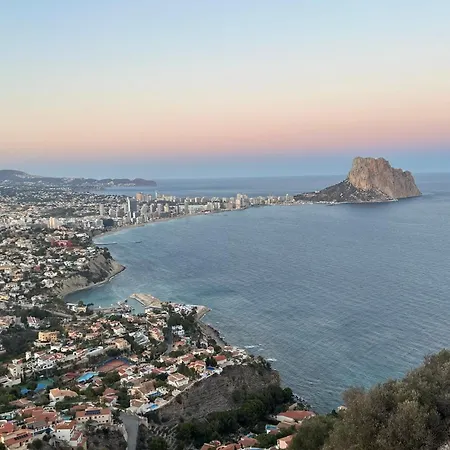 Apartamento Mediterra View *